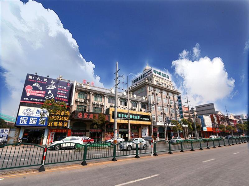 Greentree Inn Shanghai Pudong Airport Huaxia East Road Railway Station Shell Hotel Buitenkant foto