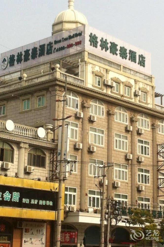 Greentree Inn Shanghai Pudong Airport Huaxia East Road Railway Station Shell Hotel Buitenkant foto